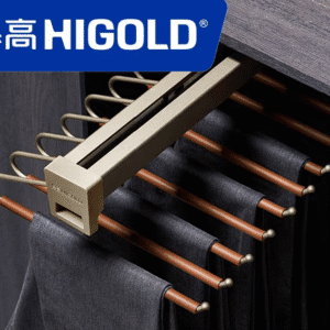 Top-Mounted Trouser Rack - 703502-S