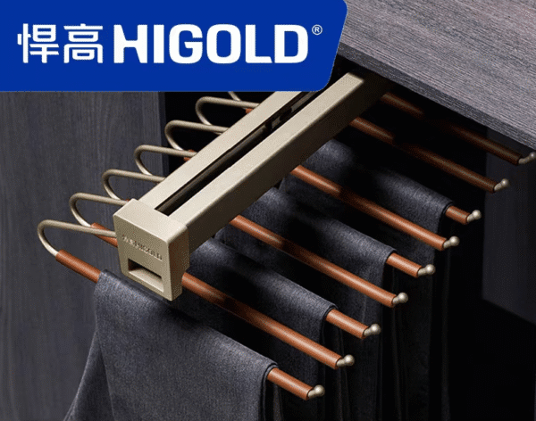 Top-Mounted Trouser Rack - 703502-S